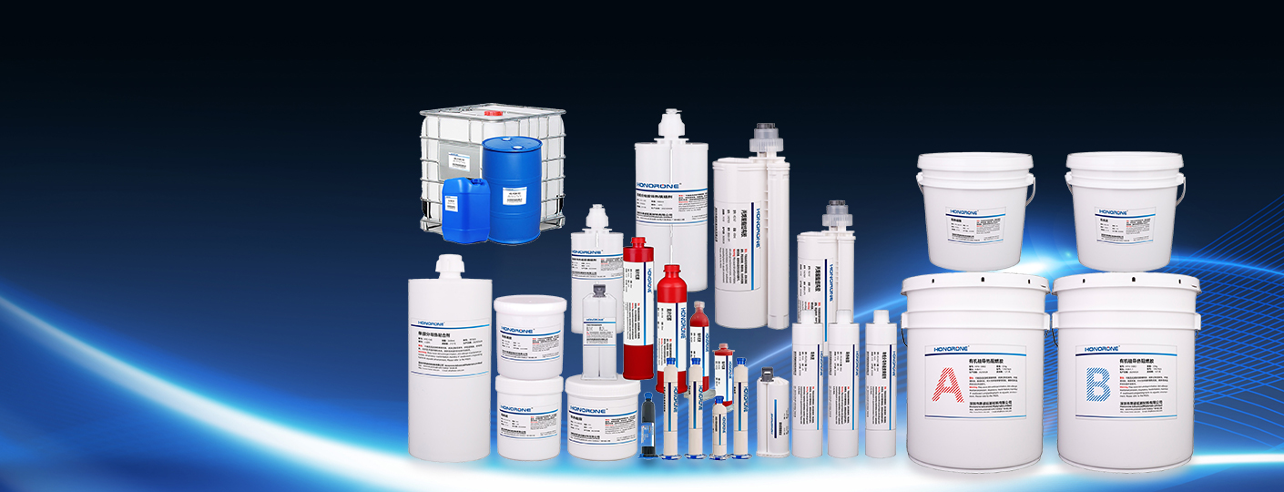 Products