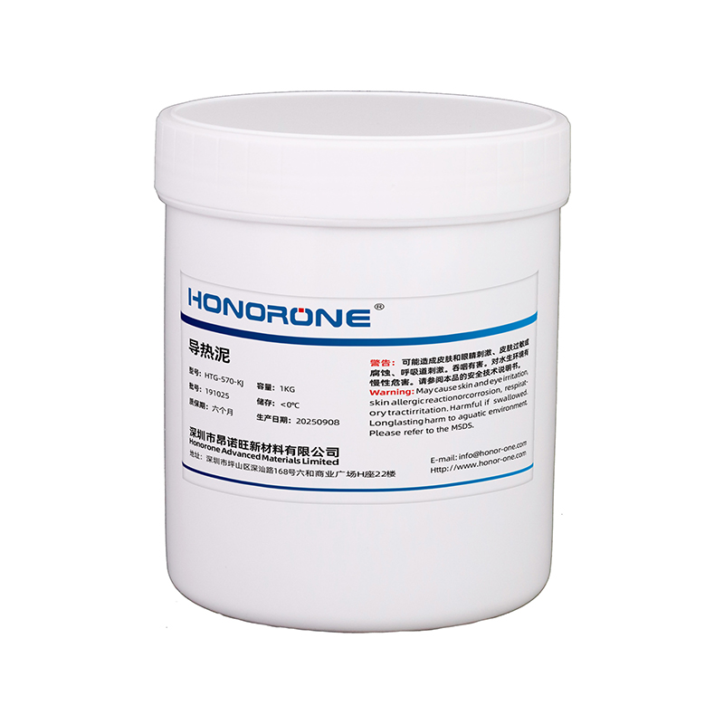 1kg Thermal conductive putty