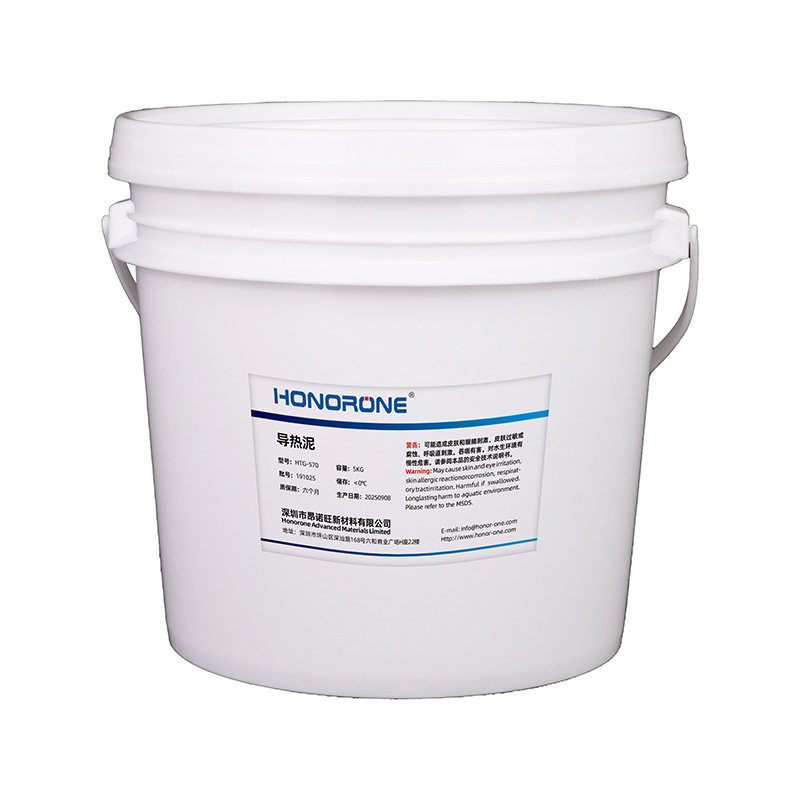 5kg Thermal conductive putty