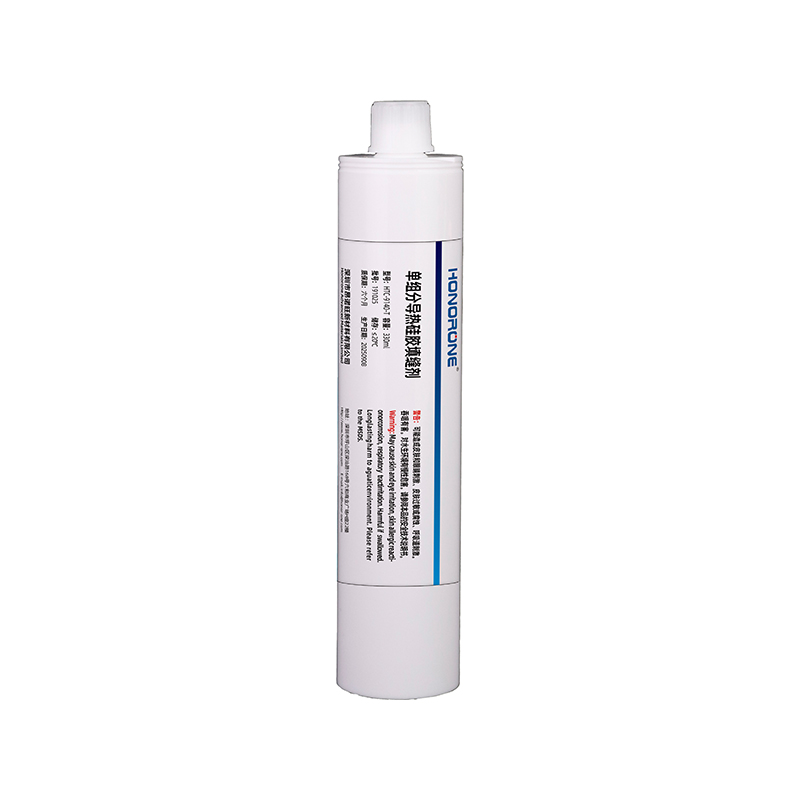 55ml single component encapsulant