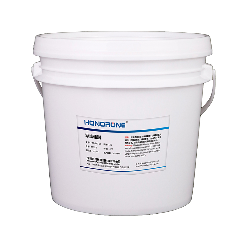 5kg thermal conductive silicone grease