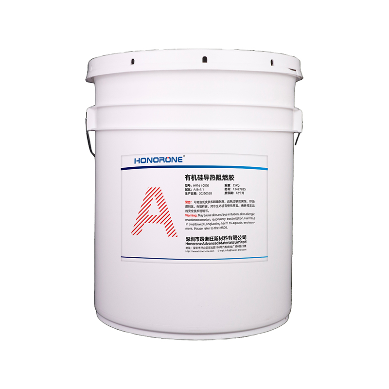 25kg additive thermal conductive Encapsulant