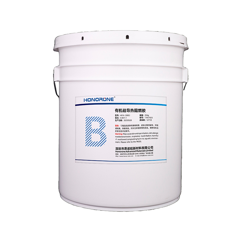 25kg additive thermal conductive Encapsulant