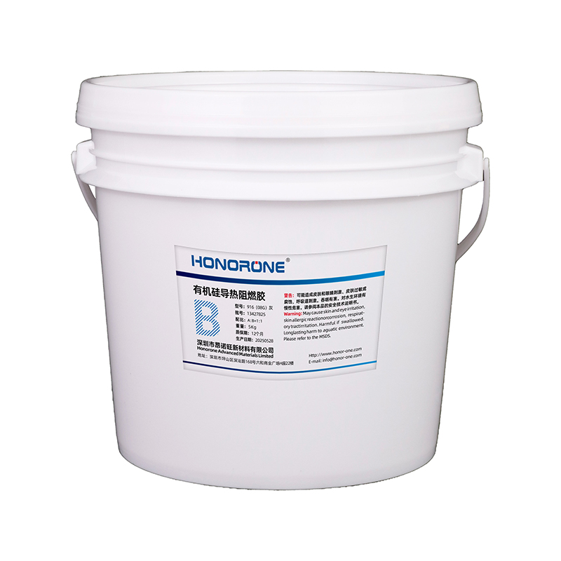 Condensation type waterproof Encapsulant