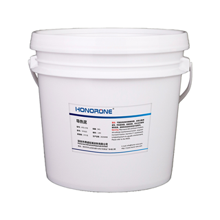 5kg Thermal conductive putty