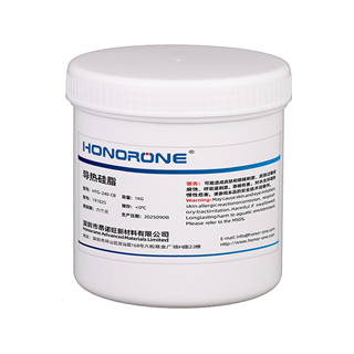 1kg thermal conductive silicone grease
