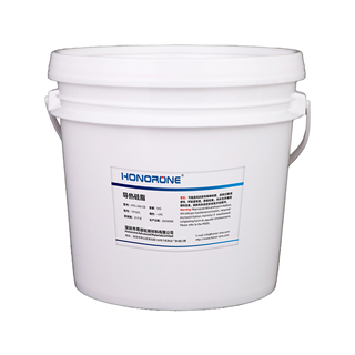 5kg thermal conductive silicone grease